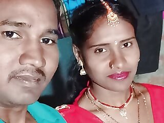 Puja bhabhi apne boyfriend..