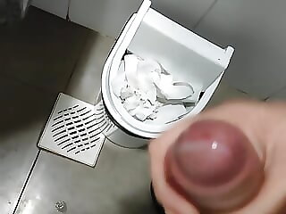 Objurgate in Theo bathroom..