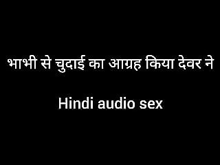 Hindi audio sex bhabhi boobs..