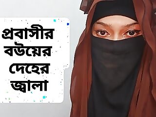 Expatriate join in matrimony..
